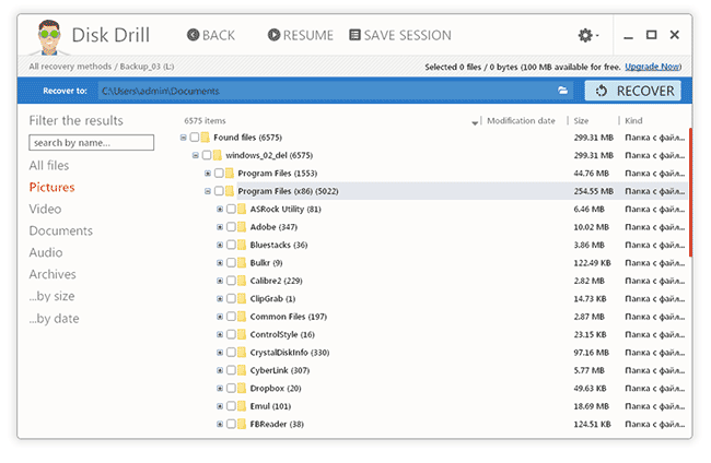 DiskDrill will help to recover overwritten files on computer