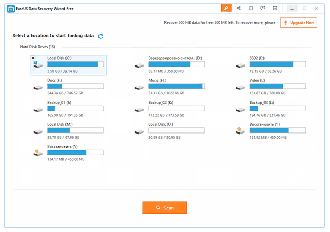 Easeus data recovery wizard main window