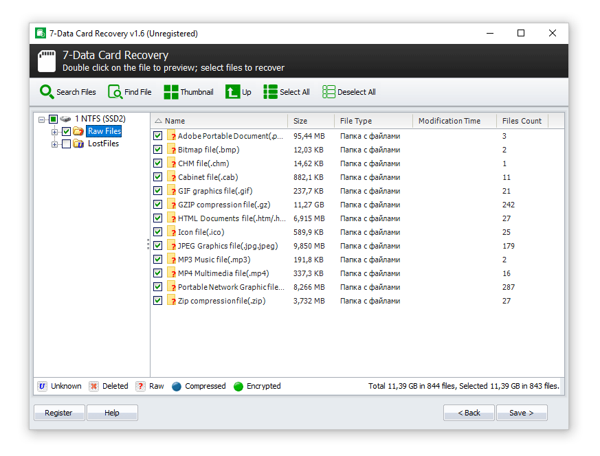 data recovery from broken sd card