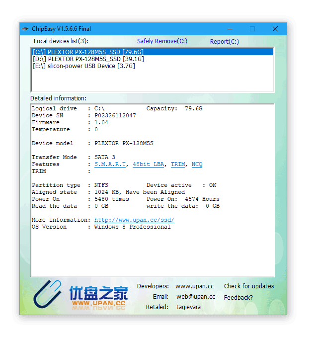 USB Repair 11.2.3.2380 instal the new for mac