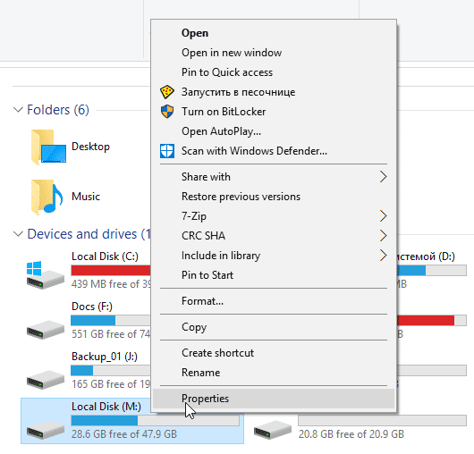 How to Check Disk for Errors Using chkdsk and Command Prompt - Trần ...