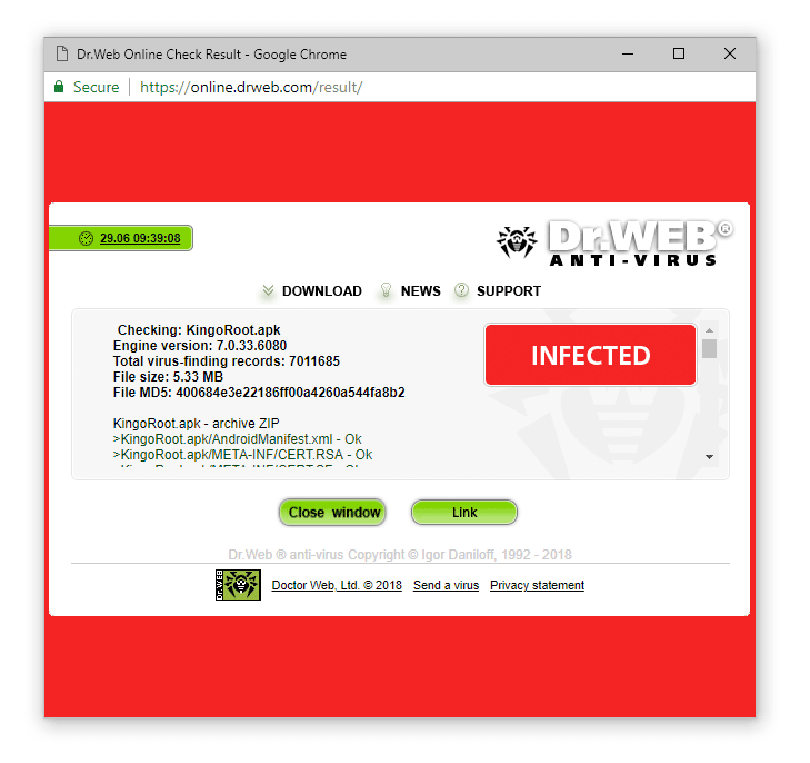 Online antivirus scanner for android phone