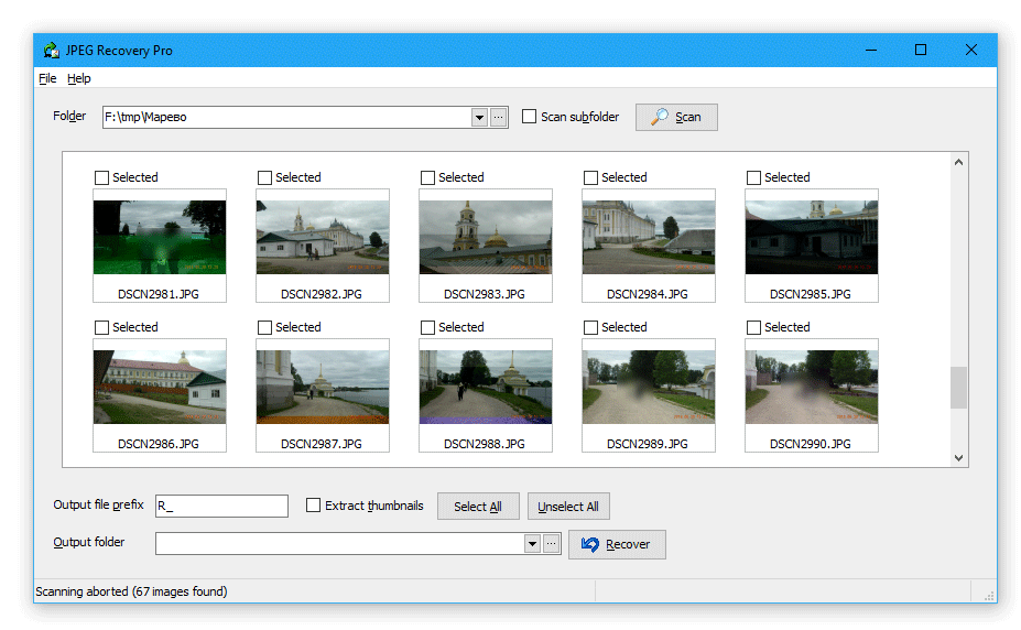 JPEG Recovery Pro