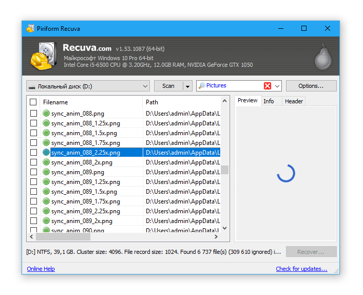 Data Recovery From A Hard Drive Software To Recover Hdd Files