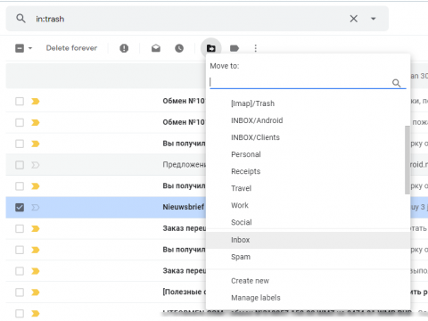 how to recover deleted files from trash in gmail