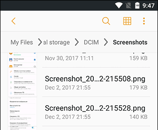 Screenshots folder on Android phone